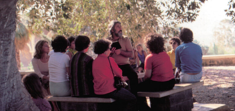 Celebration Page Carousel Image 1